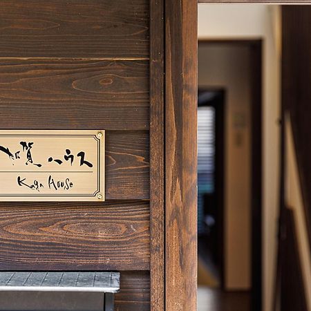 Kaga House Villa Kanazawa Eksteriør bilde